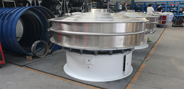 rotary vibrating screen