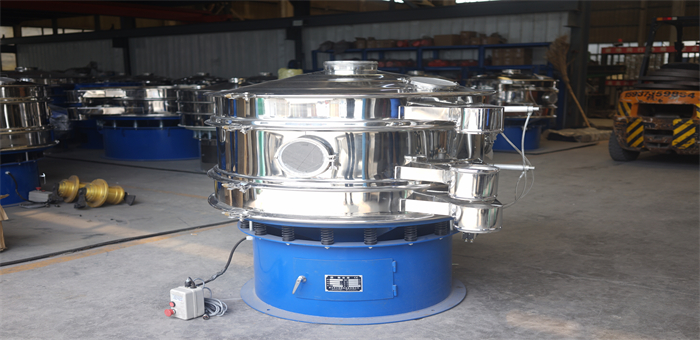 Ultrasonic rotary vibrating screen