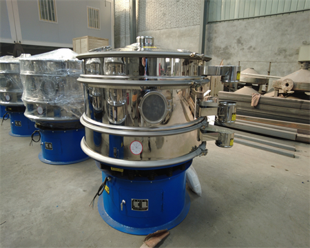 Ultrasonic rotary vibrating screen