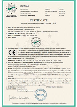 CE Certificate for Vibrating Sceen