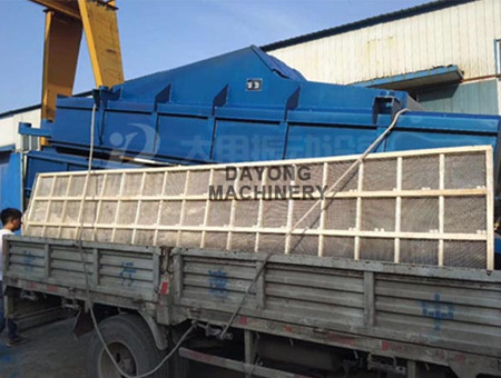 Linear Vibrating Screen