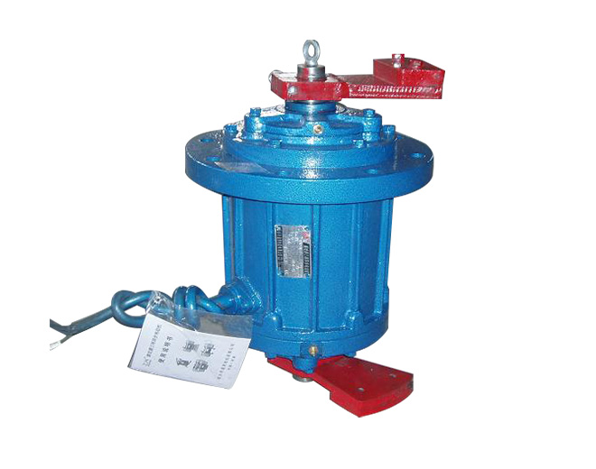 Vibration Motor