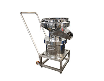 450 Filter Sieve