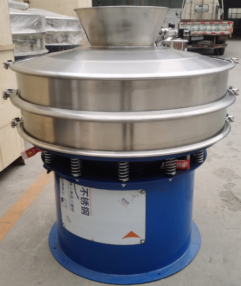 Stainless steel industrial rotary sugar screen vibrating classifier screen