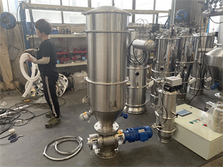 Long Distance Ss304 Materials Vacuum Conveyor For Conveying Sodium Alginate