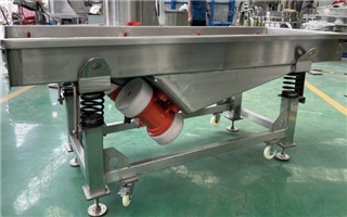 Factory Supply Efficiency Multi-layer Linear Vibrator Screen Sieve For Coffee Powder \ Sesame \ Tea