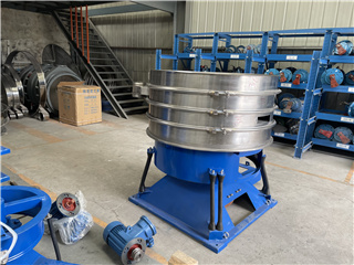 Industrial Electric Swing Shaker Sieve Vibratory Screen Sifter Machine