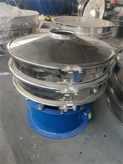 Hot Selling Grapgite Powder Round Sieve Ultrasonic Vibrating Screen Machine