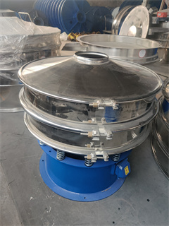 1000mm Diameter Rotary Ultrasonic Vibrating Sieve Hot Sale Vibrating Screen