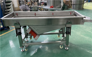 High Efficiency Vibrating Screen Line Vibrating Sieve For Powder