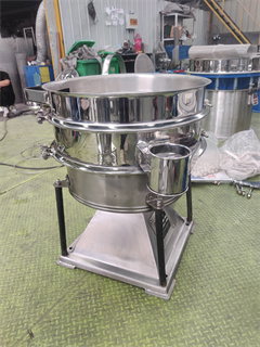 Tumbler Screening Machines For Sieving Pp / Pvc Granules