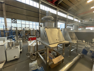 Without Dust Feeding Station Bulk Materials Dust Free Feeding Station With Stainless Steel Sifter For Food Industry