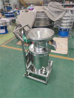 Diameter 450mm Grading 450 Seeds Vibrating Sieve Screen Machine