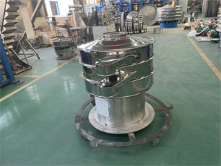 Rotary Vibrating Screen Sieve For Plastic Flake Cleaning/Plastic Flake Cleaning Vibrating Screen
