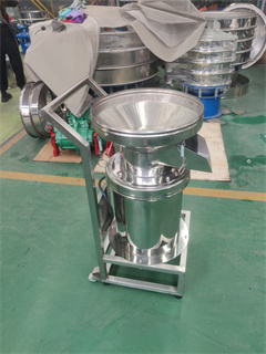 Factory Wholesale Stainless Steel Honey Powder 450 Rotary Vibrating Screen Machine