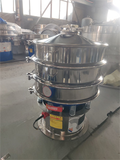 China 3layer 1200mm Slurry Oil Hot Vibrating Screen/304 Stainless Steel Vibrating Sieve Shaker