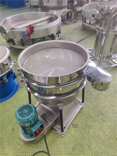 20ml headspace vialPowder Swing Sieve Tumbler Screen For Soy Powder/Swing Rotary Sieve Tumbler Screen Machine For Powder