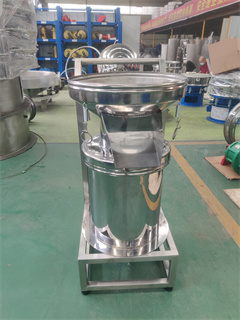 Automatic Full Stainless Steel Dy 450 Vibrating Filter Liquid For Milk