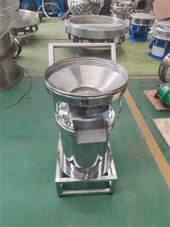 Food Industry Industrial All Stainless Steel 304 High Efficiency Corn Juice 450 Vibration Filter Juice