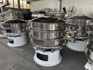 Circular Stainless Steel Vibrating Screen