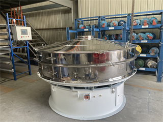 Industrial Vibrating Sieve For Fine Power