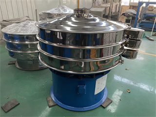 Multi Deck Stainless Steel circular vibration sieveing machine