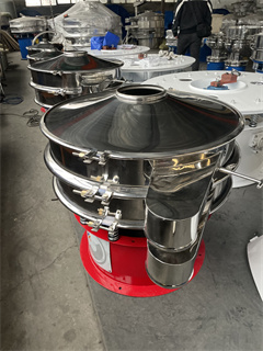 Circle Rotary Screener Vibrating Sieve Screen For Coca Seeds/vibrator separator/vibratory screen