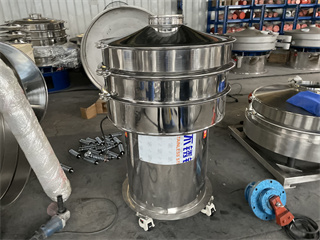 Multi-functional Pharmaceutical circular vibration sieving machine/Rotary Type China Metal Powder Vibrating Screen