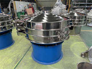 Factory Price Liquid Material vibrating sifter For Food Processing/vibratory separator/vibro sifter