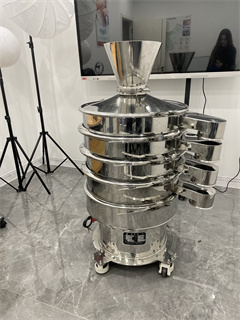 High-capacity Spice Herb Powder Screening Machine/rotary vibro sieving machine For Coating Slurry