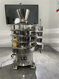 Industrial Sulfur Particle Powder rotary vibro sieving machine Screening Equipment/Wheat Flour Vibrating Sieve machine