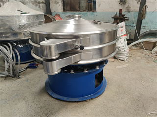 Buckwheat Palm Fruit Pellet Vibrating Screen