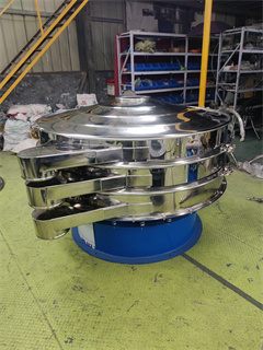 Vibration powder sieve/vibratory separator screen