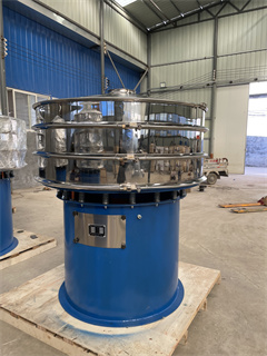 Water Treatment Machinery vibrating screeners