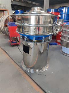 600mm Powder Rotary Vibrating Sieve