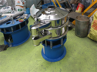 Mini Chemical Powder Vibrating Sieve