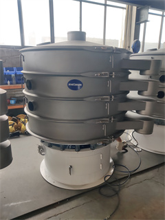 Wastewater vibrating sifting machine