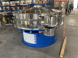 vibrate screen vibrating sifter machine/vibration sifting machine