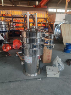 Clay Sieve Machine Circular Gyro Vibro Screen For Sale