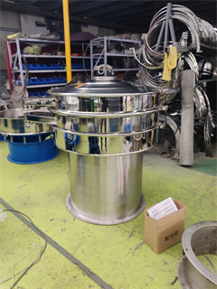 Metal Powder Screening Circular Grade Shaker Separator Machine