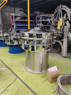 Rotary Sifter For Flour Separator Manufacturer