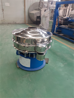Electric Composting Sieves Separator Rotary Vibration Screening Shifting Machine