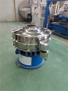 Round Vibrating Screen Metal Powder Sieving Machine