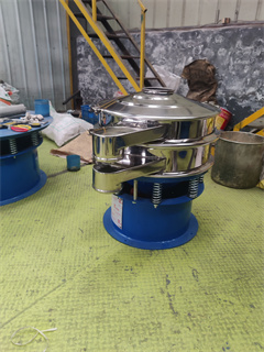 Stainless Steel Vibrating Siever Machine