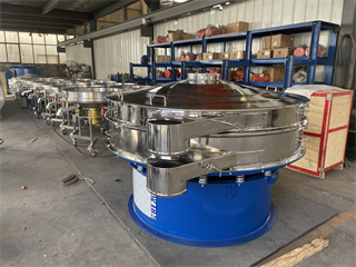 Vibrating Sieve Machine For Charcoal