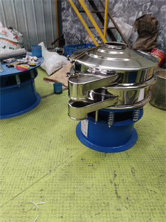 China Vibrating Sifter Flour Grader Powder Sieving Machine