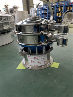 Powder vibrating sieve machine