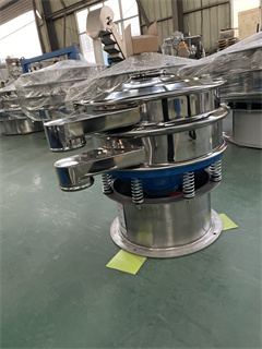 Electric Food Grade Circular Vibration Sieve For Soy Sauce