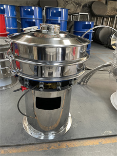Wet materials high frequency sieving vibrating sieve price