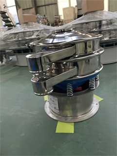 Poultry Feed Vibrating Sieve manufacturer
